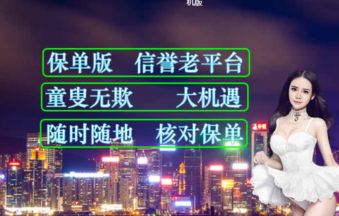 五星宏辉技巧口诀(五星宏辉技巧口诀大全)